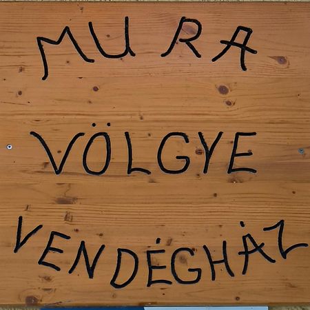 Mura Voelgye Vendeghaz Muraratka Екстер'єр фото